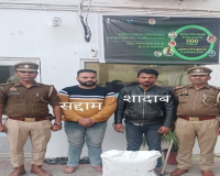 मेरठ में अवैध गांजा के साथ दो तस्कर गिरफ्तार, 10 किलो बरामद