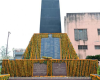 उत्तराखंड राज्य आंदोलन के शहीदों को नमन: 6 नवंबर को रामपुर तिराहा स्मारक पर श्रद्धांजलि सभा