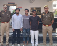 मेरठ में शादी समारोह के दौरान हवाई फायरिंग करने वाले तीन आरोपी गिरफ्तार