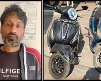 मेरठ: थाना कोतवाली पुलिस ने शातिर वाहन चोर को किया गिरफ्तार, चोरी की दो स्कूटी बरामद