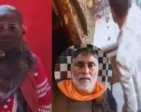 मुजफ्फरनगर लव जिहाद मामला: ‘समीर शर्मा’ बनकर की दोस्ती, फिर धर्मांतरण का दबाव; विधवा महिला से मारपीट करने वाला आरोपी हाजी गिरफ्तार