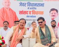 नोएडा के जेवर में सांसद-विधायक खेल महोत्सव: डॉ. महेश शर्मा ने भारत को खेल महाशक्ति बनाने का सपना बताया