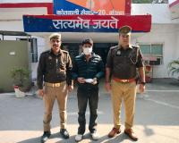 नोएडा में अवैध हथियार के साथ लूट की नीयत रखने वाले दो बदमाश गिरफ्तार