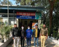 नोएडा: निवेश के नाम पर ₹5.6 करोड़ की ठगी में बैंक खाते मुहैया कराने वाले दो युवक गिरफ्तार