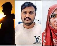 प्रेम की अंधी दौड़ ने बनाया अपराधी: शादीशुदा प्रेमिका के पति के इलाज के लिए लूटी राजधानी भोपाल की सड़कों पर 30 हजार की रकम