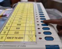  महाराष्ट्र में आज दोपहर 4 बजे चुनावी हलचल तेज, चुनाव आयोग कर सकता है स्थानीय निकाय चुनावों का बड़ा एलान