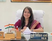 BLO ड्यूटी कटवाने आए शिक्षकों को SDM निकिता शर्मा ने लगाई फटकार; वायरल हुआ 'क्या खाक पढ़ाते होंगे' !