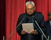नीतीश कुमार 10वीं बार बिहार के मुख्यमंत्री पद की शपथ लेकर बनाएंगे इतिहास, राष्ट्रीय रिकॉर्ड के करीब