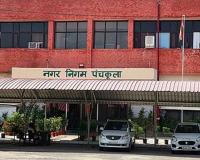 पंचकूला वार्डबंदी में हंगामा! आरक्षण और जनसंख्या के आंकड़ों पर घमासान, गलत पीपीपी डेटा ने चुनावी जमीन हिला दी