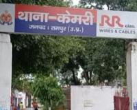 दहेज प्रताड़ना का आरोप, विवाहिता की मौत से हड़कंप: मायके वालों ने लगाया हत्या का आरोप