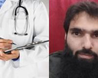 आतंकी मॉड्यूल की जांच में रोहतक की डॉक्टर प्रियंका से पूछताछ: काउंटर इंटेलिजेंस की कार्रवाई से हड़कंप