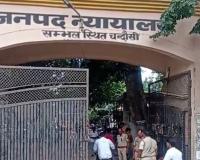 संभल के 2019 हत्याकांड पर बड़ा फैसला: रिज़वान को उम्रकैद, पीड़ित परिवार को मिला न्याय