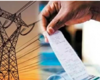 “UP में बिजली महंगी! नवंबर में ज्यादा बिल, 3.45 करोड़ उपभोक्ताओं पर पड़ेगा भारी बोझ, जानें पूरा असर