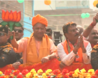 सीएम योगी के रोड शो में उमड़ा जनसैलाब, 'बुलडोजर बाबा-हिंदू हृदय सम्राट जिंदाबाद' के नारे से गूंजा दरभंगा