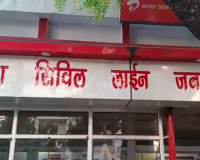 मुज़फ्फरनगर में दो अधिवक्ता भाइयों के खिलाफ मुकदमा दर्ज, पड़ोसी को जानलेवा हमला कर जमीन पर पटकने का आरोप 