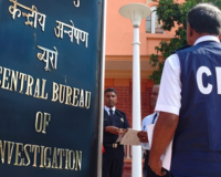 पूर्व डीजीपी मोहम्मद मुस्तफा के बेटे अकील अख्तर की संदिग्ध मौत: सीबीआई ने एफआईआर दर्ज की, परिवार के चार सदस्य आरोपी