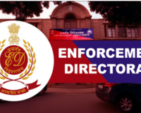 “ईडी ने फर्जी बैंक गारंटी मामले में रिलायंस सहायक कंपनी से तीसरी गिरफ्तारी की, 100 करोड़ रुपये का आर्थिक नुकसान”