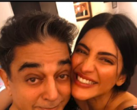 कमल हासन का जन्मदिन: बेटी श्रुति हासन और प्रभास ने दी खास बधाई