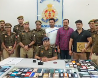 “गाज़ियाबाद पुलिस की बड़ी कार्रवाई: 200 चोरी के मोबाइल बरामद, 50 लाख रुपये मूल्य की संपत्ति लौटाई”