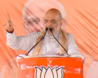  अमित शाह, बोले- 'दूसरे चरण में ऐसे मतदान करो, राजद दूरबीन से भी न दिखे', सीमांचल की जनता 