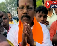  बिहार के चिरैया में बेरोजगार युवक ने भाजपा विधायक से पूछे भ्रष्टाचार के सवाल, विधायक हुई बोलती बंद