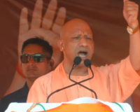 अररिया में योगी आदित्यनाथ का विपक्ष पर हमला: ‘जंगलराज’ को कभी नहीं होने देंगे