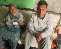 अहमदाबाद से पकड़ा गया आतंकी शामली के झिंझाना का निकला, परिवार ने की न्यायसंगत कार्रवाई की मांग