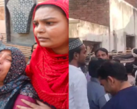 दिल्ली कार ब्लास्ट में मेरठ के मोहसिन की मौत, परिवार में कोहराम, कहानी कलेजा चीर देगी