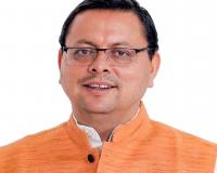 उत्तराखंड में सरकारी कर्मचारियों को प्रमोशन में बड़ी राहत, अर्हकारी सेवा में शिथिलीकरण का लाभ अब मान्य