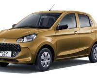 भारत की 3 सबसे सस्ती कारें जो देती हैं शानदार माइलेज, दमदार परफॉर्मेंस, लग्जरी जैसे फीचर्स और बजट में भरपूर कम्फर्ट – जानिए कौन सी हैं ये पॉपुलर गाड़ियां