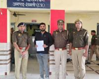 शामली साइबर सेल ने गलती से भेजे गए 4 लाख रुपये वापस कराए