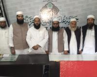 “मुज़फ्फरनगर में 12-13 नवम्बर का जमीयत उलमा-ए-हिंद जलसा कैंसिल, जिला अध्यक्ष ने दी अहम जानकारी”