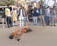 मुजफ्फरनगर: दिल्ली आतंकी घटना के विरोध में मुस्लिम समाज ने आतंकवाद का पुतला फूंका