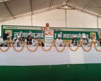 सोरम में सातवां सर्वजातीय सर्वखाप महासम्मेलन शुरू, टिकैत ने गठवाला की नाराजगी पर कहा 