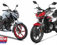 TVS Raider बनाम Hero Xtreme 125R कौन सी बाइक ऑफिस जाने वालों के लिए है बेस्ट पूरी जानकारी यहां