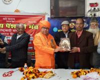 मुजफ्फरनगर: पेंशनर्स मंच की मासिक बैठक में विमोचन और समस्याओं पर चर्चा