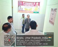 मुजफ्फरनगरः मुख्य चिकित्सा अधिकारी डॉ. सुनील तेवतिया द्वारा मुख्यमंत्री आरोग्य स्वास्थ्य मेलो का निरीक्षण