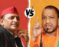 योगी के 'पप्पू, टप्पू, अप्पू' तंज पर अखिलेश का पलटवार: बोले- 'भोगी, लोभी और ढोंगी' की तिकड़ी अब बदल दी जाएगी
