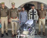 मुजफ्फरनगर में पुलिस की बड़ी कार्रवाई, हरियाणा से गांजा सप्लाई करने वाले दो शातिर तस्कर गिरफ्तार