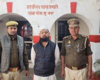 मुजफ्फरनगर में दहेज का कोहराम, विवाहिता की गला दबाकर हत्या, आरोपी पति गिरफ्तार, ₹21 लाख अतिरिक्त दहेज की थी मांग