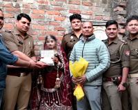 मुजफ्फरनगर पुलिस ने पेश की मिसाल, गरीब परिवार की बेटी का कराया धूमधाम से विवाह