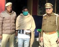 सहारनपुर: मिर्जापुर पुलिस ने नशा तस्कर पकड़ा, 160 ग्राम चरस बरामद