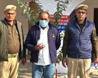 सहारनपुर: पुलिस ने शातिर नशा तस्कर को किया गिरफ्तार, लाखों की स्मैक बरामद