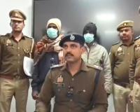 सहारनपुर: हत्या के मामले में दो आरोपियों को किया गिरफ्तार, आलाकत्ल कैंची बरामद