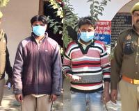 सहारनपुर पुलिस ने लाखों की अवैध स्मैक बरामद की, दो नशा तस्कर जेल भेजे; नम्या जग्गा समेत छह बच्चों ने दक्षिण कोरिया में डांस प्रशिक्षण लिया