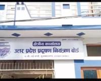  मुज़फ्फरनगर प्रदूषण बोर्ड के क्षेत्रीय अधिकारी पर एनजीटी का हंटर, विभागीय जाँच और कार्रवाई के कड़े निर्देश