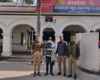 सहारनपुर में शातिर नशा तस्कर गिरफ्तार, 270 ग्राम स्मैक बरामद—कीमत करीब 65 लाख