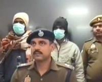 सहारनपुर में आशा हत्याकांड का खुलासा: दो आरोपी गिरफ्तार, मुख्य आरोपी का जीजा फरार