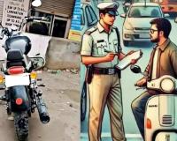 सहारनपुर पुलिस ने चलाया सघन चेकिंग अभियान, दो बाइकों को सीज किया और पांच का चालान किया