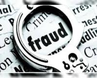 शामली: दुकान के लिए प्लॉट दिलाने के नाम पर 4.5 लाख की ठगी, कोर्ट ने FIR दर्ज करने का आदेश